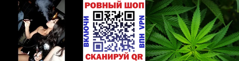Какие есть наркотики Глазов ГАШ A-PVP МЕФ МЕТАДОН Кокаин