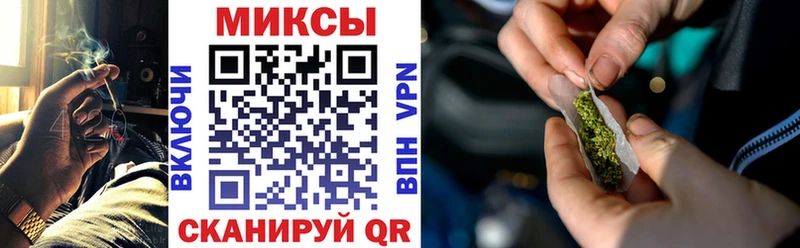 Бутират вода  дарнет шоп  Глазов 