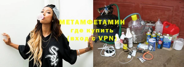 кокаин перу Алексеевка