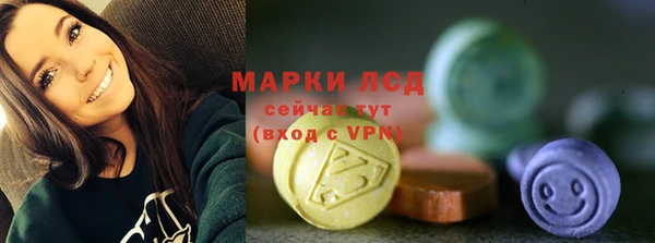 кокаин перу Алексеевка