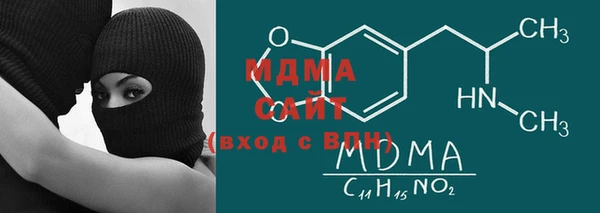 mix Алексин