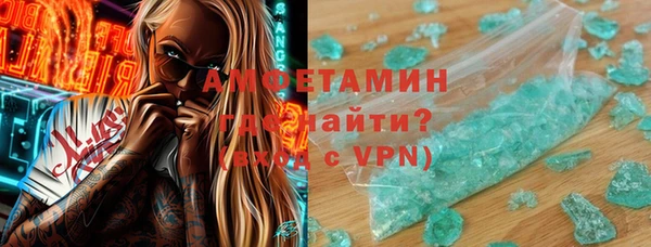 mix Алексин