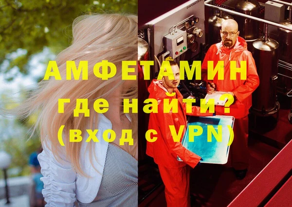 кокаин перу Алексеевка