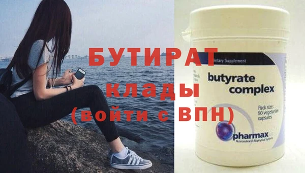mix Алексин