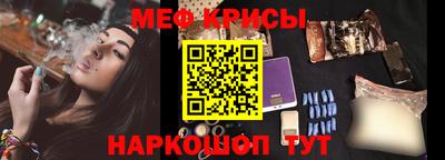 Альфа ПВП Шахты