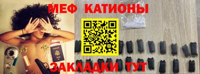 Альфа ПВП Шахты