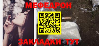Альфа ПВП Шахты