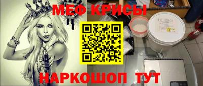 гидропоника Шелехов