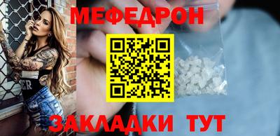 гидропоника Шелехов