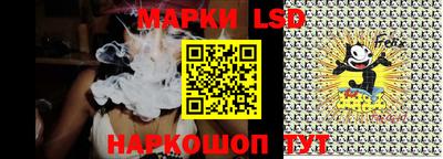 Альфа ПВП Шахты