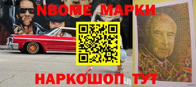 Альфа ПВП Шахты