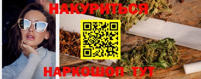 Альфа ПВП Шахты