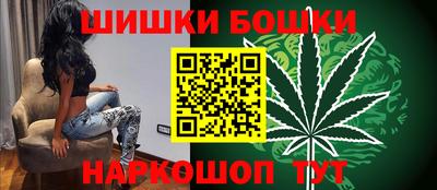 Альфа ПВП Шахты