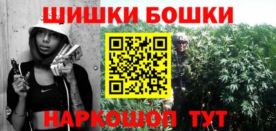 кокс Шебекино