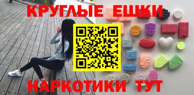 кокс Шебекино