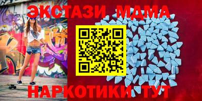 кокс Шебекино