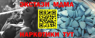 гидропоника Шелехов
