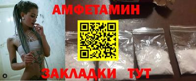 кокс Шебекино