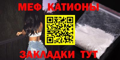 гидропоника Шелехов