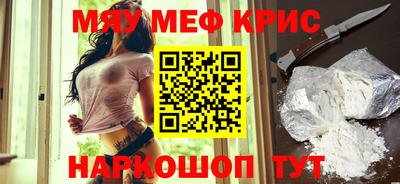 Альфа ПВП Шахты